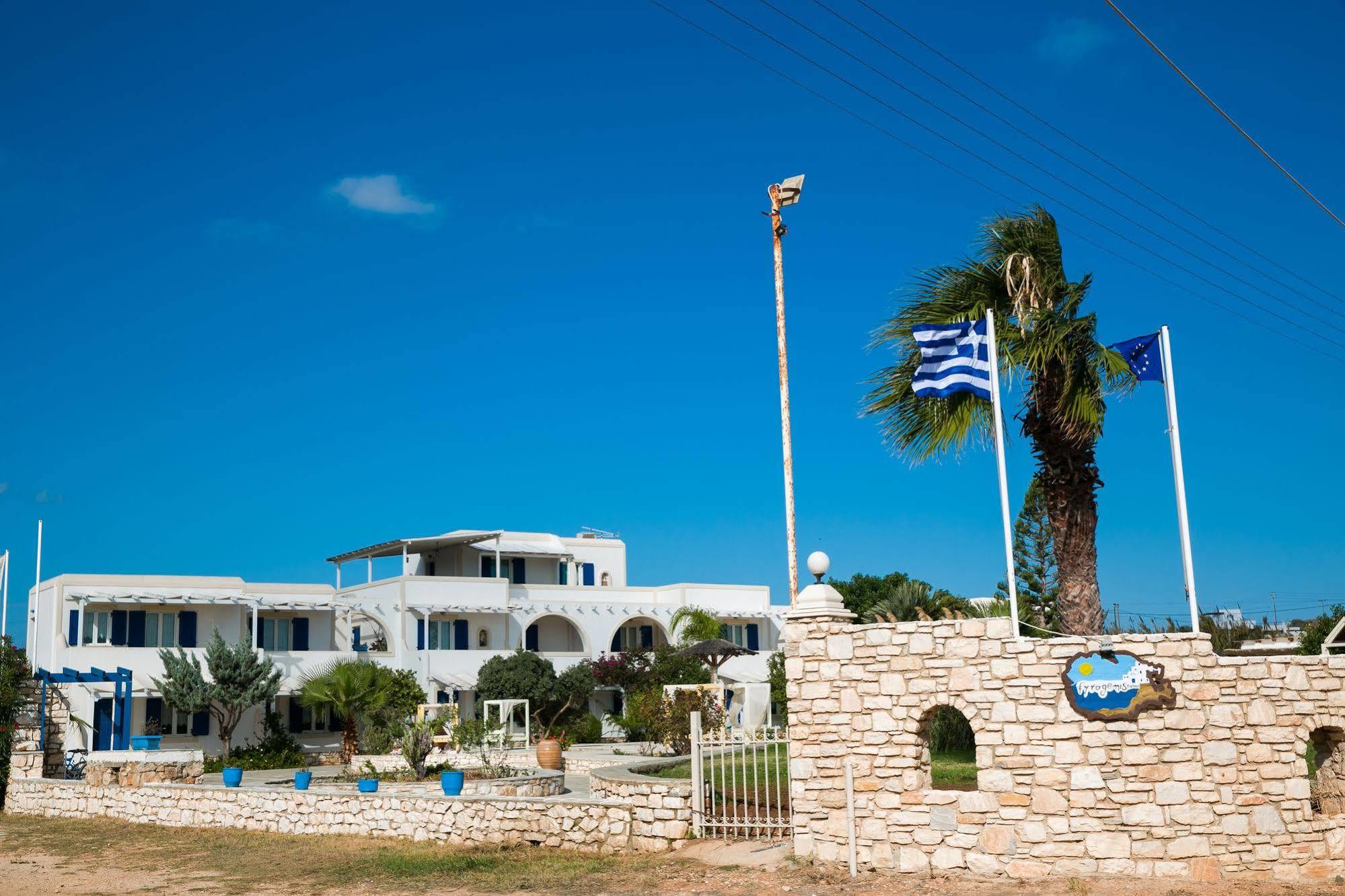 פארוס Fyrogenis Palace מראה חיצוני תמונה